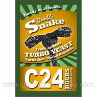 - DoubleSnake C24