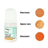 10 .     Prime-gel  , 