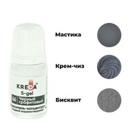 10 .   ר  S-gel  , 